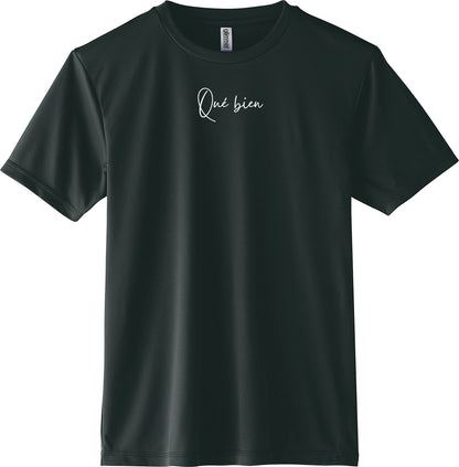 Qué bien バリ伸び ドライTシャツ