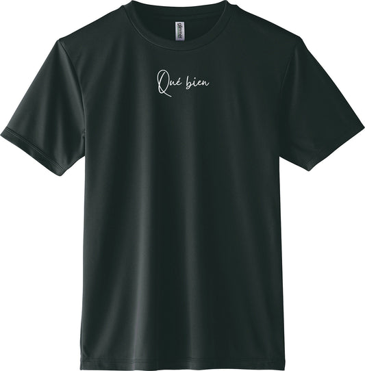 Qué bien バリ伸び ドライTシャツ