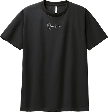 Qué bienドライTシャツ